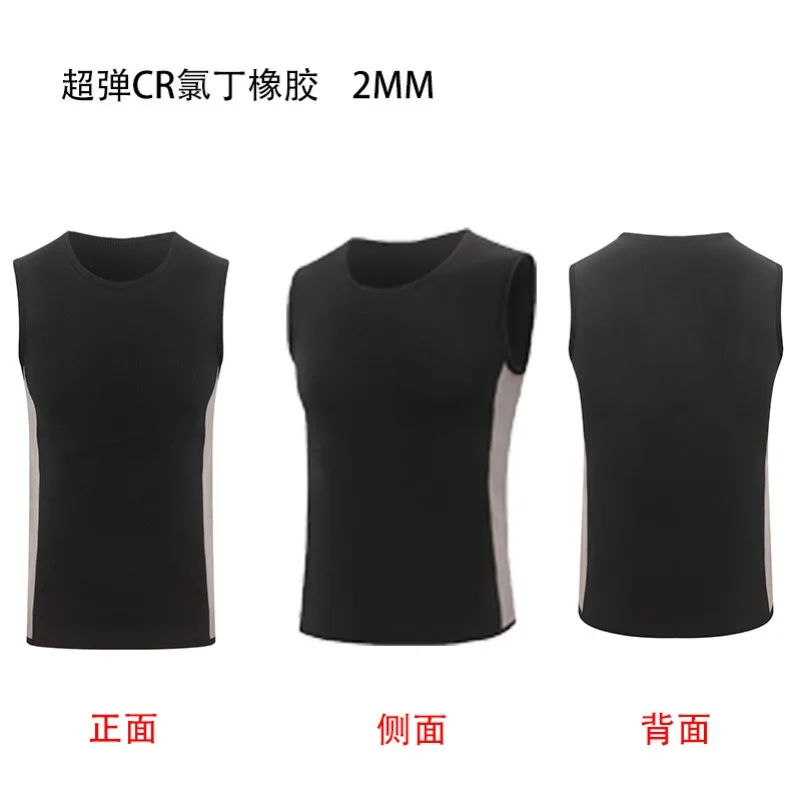 CR Diving Vest 2MM Diving Suit Warm Surf Vest Snorkeling Swimming Cold Fast Drying Surf Suit