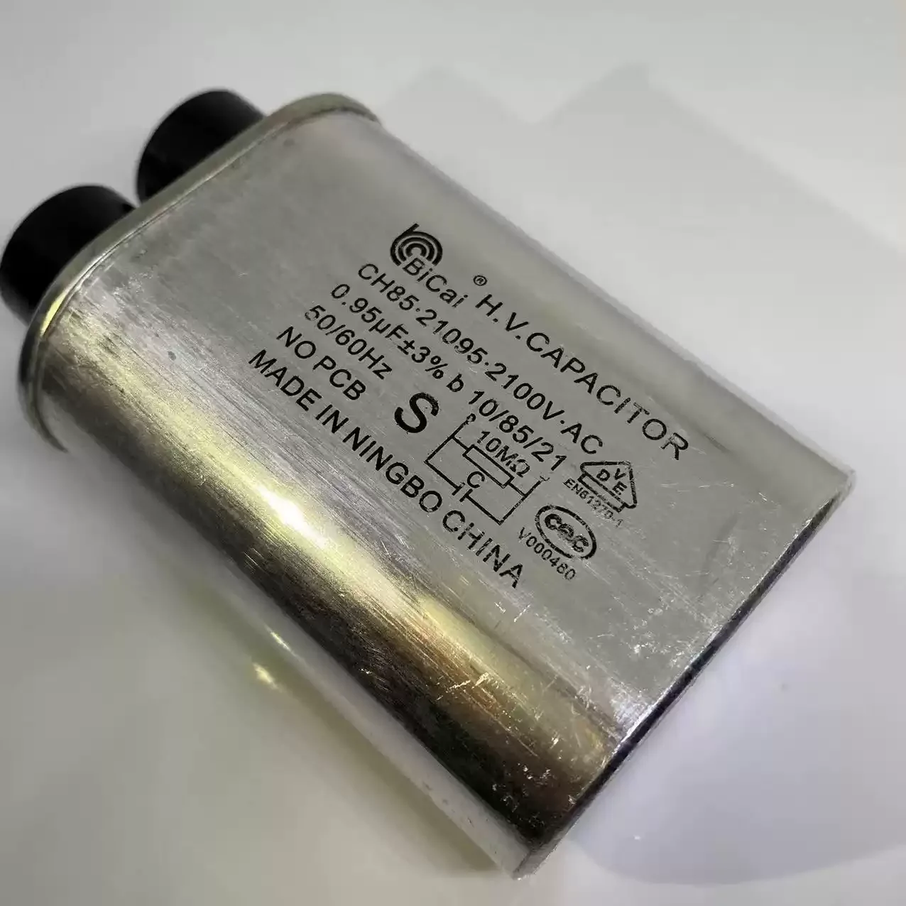 2PCS New original 0.7/0.75 2100 v green color CH85 high-voltage capacitance / 0.78/0.8/0.95/0.91/0.92 UF