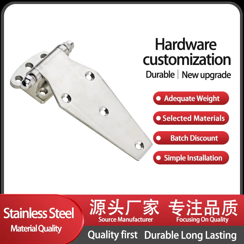 

Commercial Oven Hinges Stainless Steel Load-Bearing Industrial Steamer Accessories Cold Storage Door Hinges