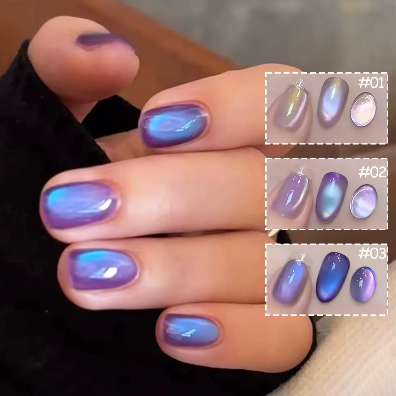 1pcs WS ฤดูร้อนฤดูใบไม้ร่วงเล็บยอดนิยมน้ําแข็งโปร่งใสสีม่วงสีฟ้าลูกปัดแก้ว Cat Eye Gel เล็บกาวเล็บฮาโลวีนเล็บ