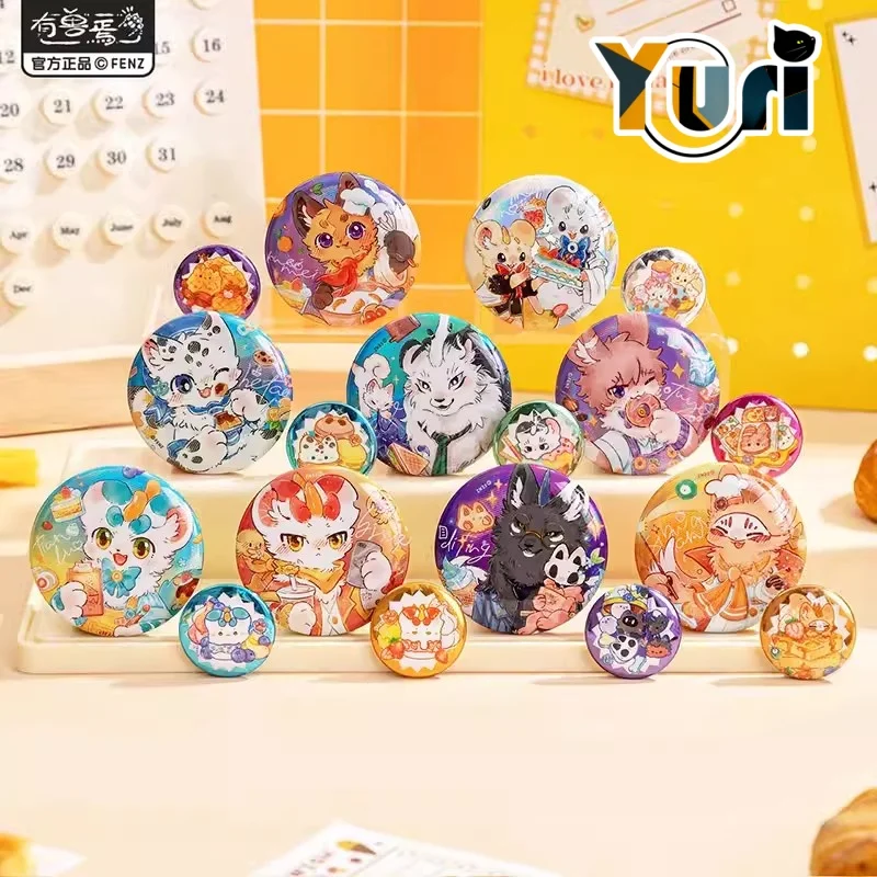 

Official INHUMAN Fabulous Beasts Animal Pastry Party Badge Brooch Pin Bag Accessories Anime Cosplay Cute C