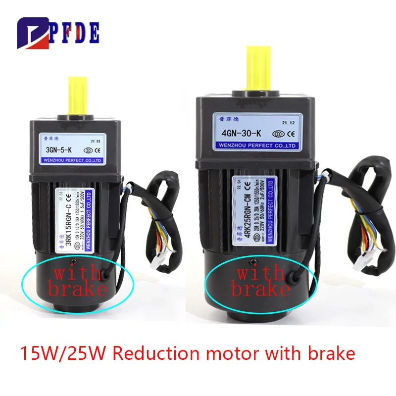 

High Torque 15w 3RK15RGN-C 25w 4RK25RGN-C 220V AC Motor with Brake + 3GN 4GN Gearbox With Speed Controller Reduction Motor
