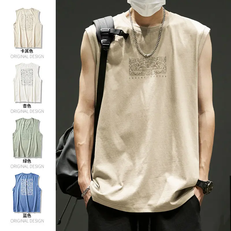 

Men's Sleeveless Printing Loose Trend T Shirts Summer New O-Neck Solid Simplicity Youth Tops Tees Vintage Casual Women Clothing