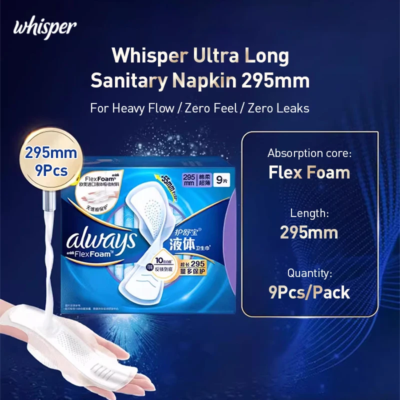 Whisper siempre compresas sanitarias 295 mm Flex Foam PRO Servilleta sanitaria líquida Producto de higiene femenina Paquete de 1/2/4