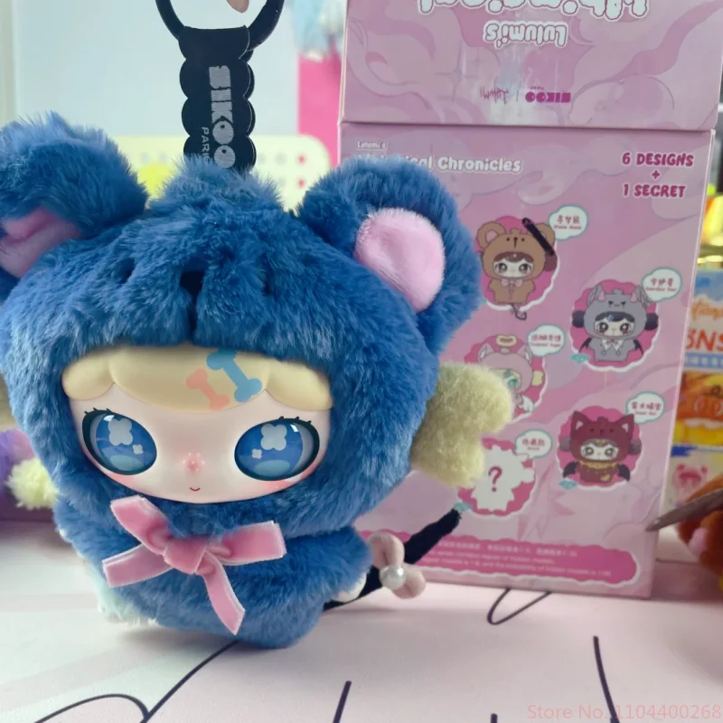 Hot Sale Llulumi'S Whimsical Chronicles Series Blind Box Mystery Box Cute Lulumi Vinyl Pendant Doll Trendy Toys Doll Gifts