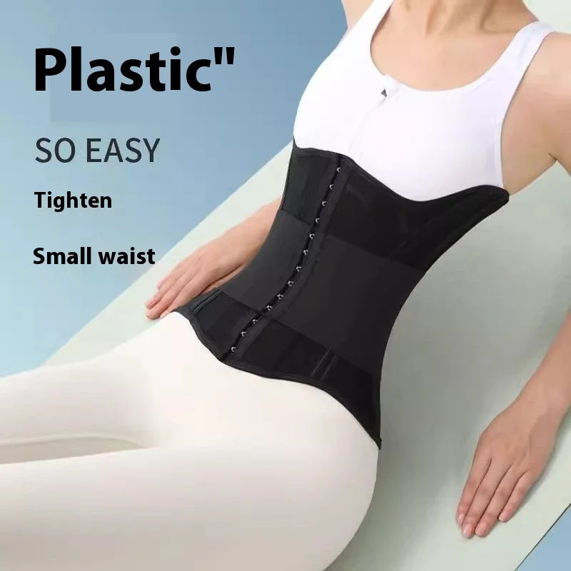 مخصر (كورسيه U-الظهر العمود الفقري دعم بعد الولادة محدد شكل الجسم ارتداء قابل للتعديل مدرب خصر حزام للبطن حرق الدهون تجريب الرياضة #3