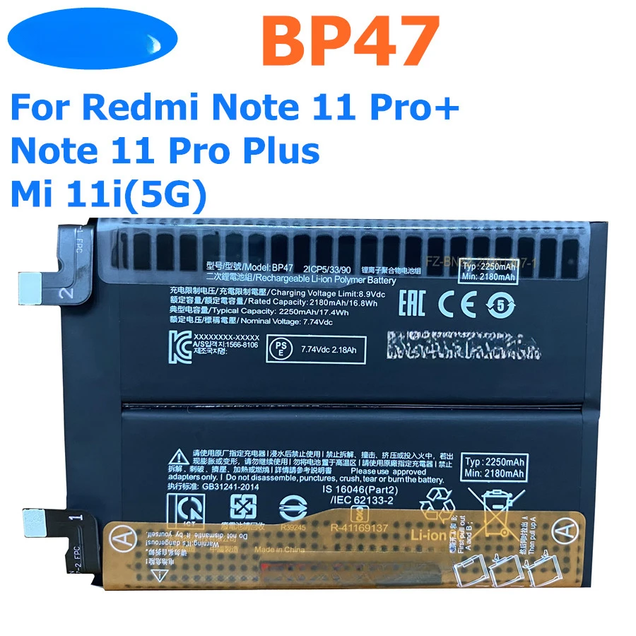 For Xiaomi Mi 11i 5G Mi11i Redmi Note 11 Pro+ Note11pro Plus Note 11Pro Plus Batteries BP47 4500mAh Phone Battery