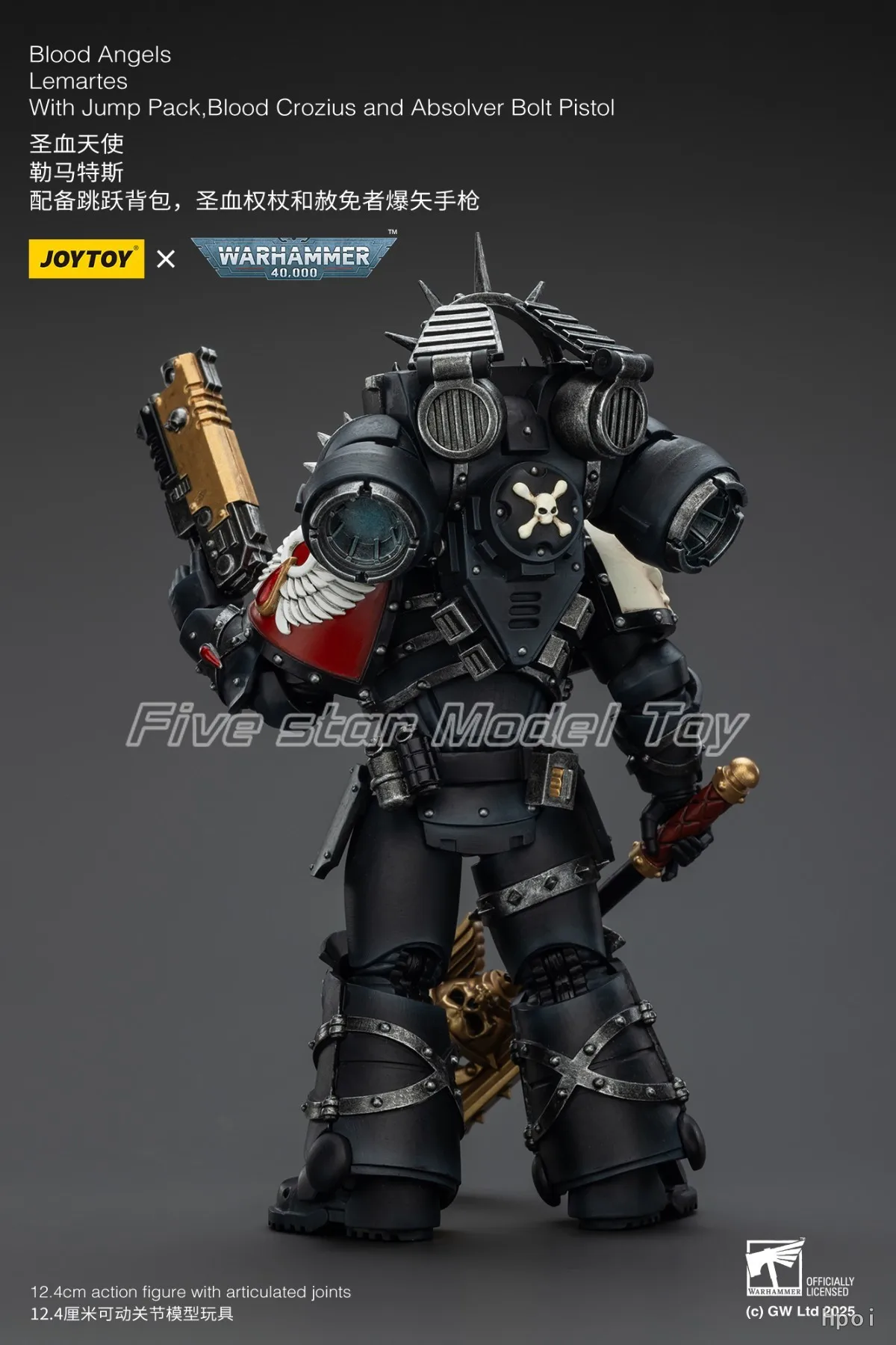 

【FS】JOYTOY Warhammer 40K 1/18 Action Figure Blood Angels LemartesWith Jump Pack Model Toys Gifts
