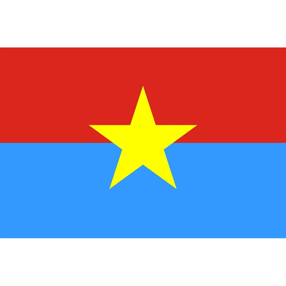 Flag Of South Vietn… - image