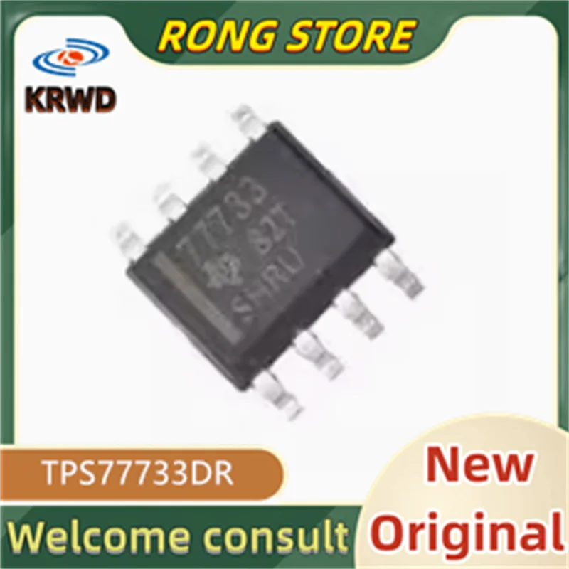 5 قطعة 77733 جديد الأصلي TPS77733DR TPS77733D TPS77733 SOP-8