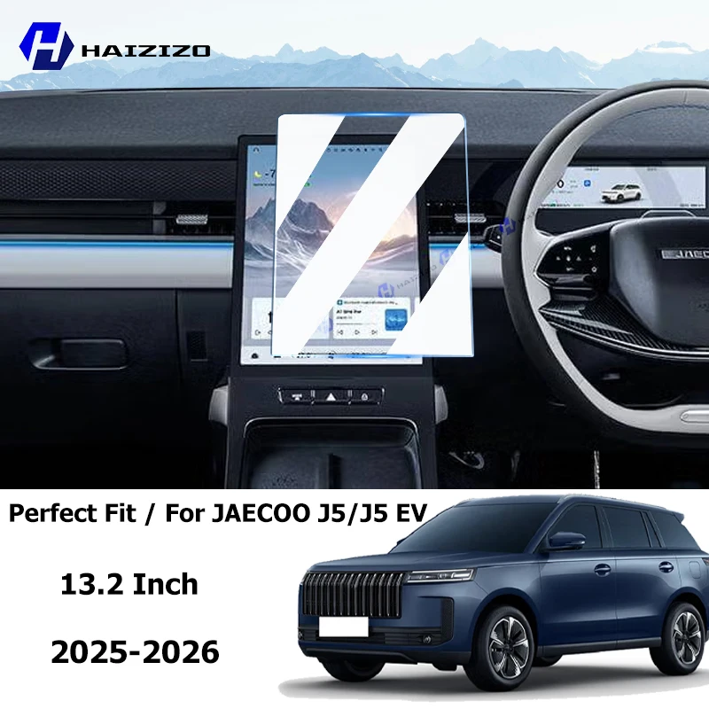 

For JAECOO J5/J5 EV 2025-2026 Car interior anti-glare screen protector film console GPS navigation LCD screen tempered glass
