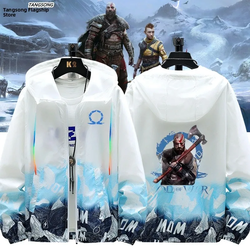 

Ультратонкая солнцезащитная одежда, верхняя одежда для мужчин и женщин, легкая куртка God of War 5 Sunset PS5 Game Accories