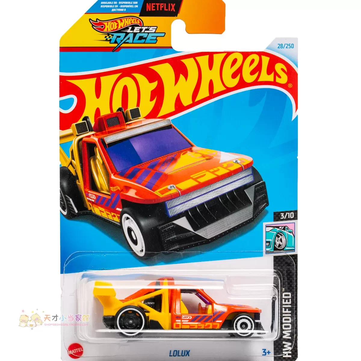 Hot Wheels-Coche de juguete para niños, modelo de vehículo Original 1/64, varilla Punk, Lolux, Drift N Break, Runway, res-q, regalo, 2024F