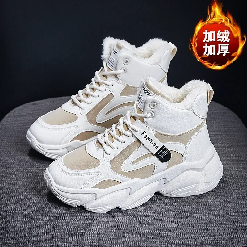 Cotton Shoes Female Winter Padded Thickened Shoe 2023 New Sneakers Thick Snow Boots Thick Bottom Wedge Woman Sneakers