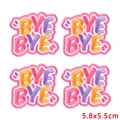 PE17179CT