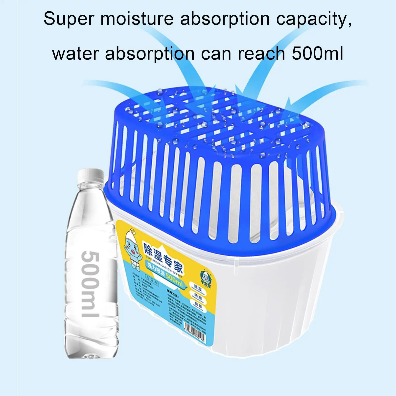Caja de deshumidificador de 500ml, caja removedora de humedad reutilizable, purificador de aire para temporada lluviosa, caja de Control de humedad para armario interior para habitación