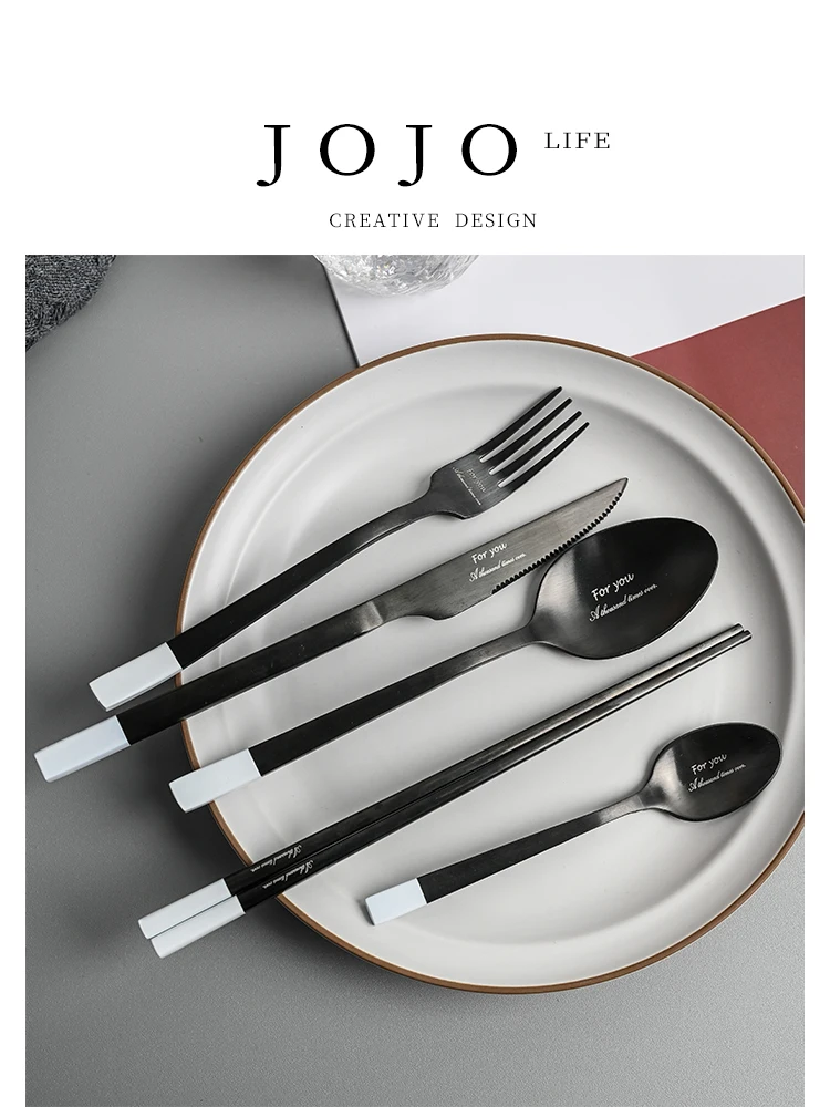 北欧風黒白スプライシング西洋食器jojos-l-pdストライプ家庭用食器セットフォークスプーン箸