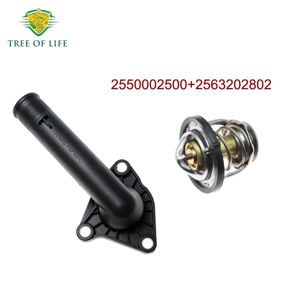 For Hyundai Getz I 1.1cc 2002 2003 2004 2005 2006 2007 2008 2009 G4HG D4BB Engine Thermostat Housing Coolant Water Outlet Flange