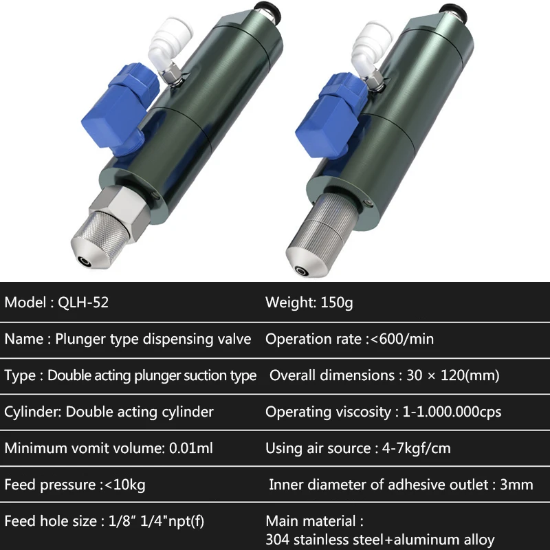 Pneumatic Precision Dispensing Valve Glue Dispensing Controller Nozzle Air Gun Valve Precision Glue Applicator Adhesive