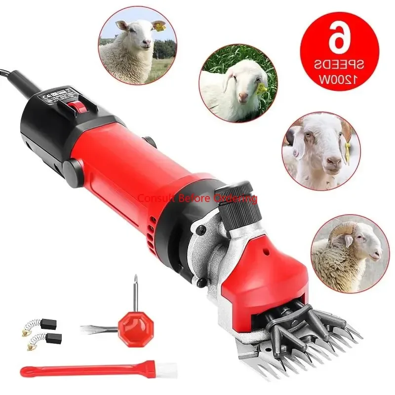 

Wholesale 1200W US/EU Plug Common Tools Electric Sheep Hair Clipper Kit Shear Wool Goat Pet Animal Shearing Supplies Farm Cut Ma
