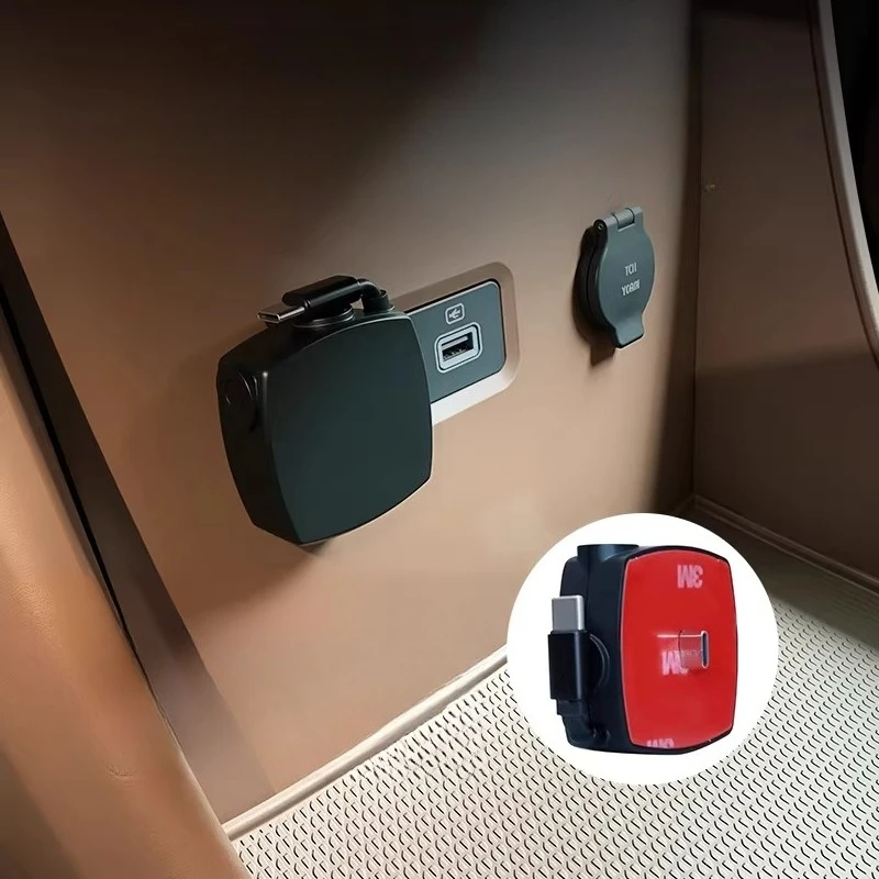 

Сверхбыстрый выдвижной кабель для зарядки BYD, многопортовое автомобильное зарядное устройство USB Type-C с удлинителем