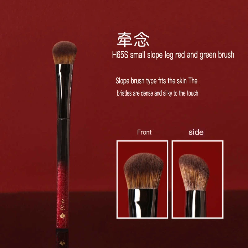 Qian Nian H65S Small Slope Blush Brush With Soft Fiber Bristles, Natural Makeup Application Blush Brush.