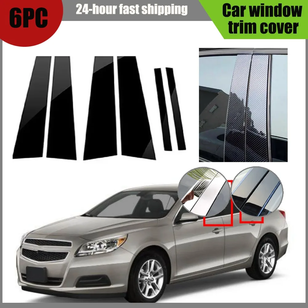 

Gloss Black Pillar Posts Silver Carbon Fit Chevrolet Holden Malibu Sedan 2013-2015 Window Decor Door Side Mouliding Trim Cover