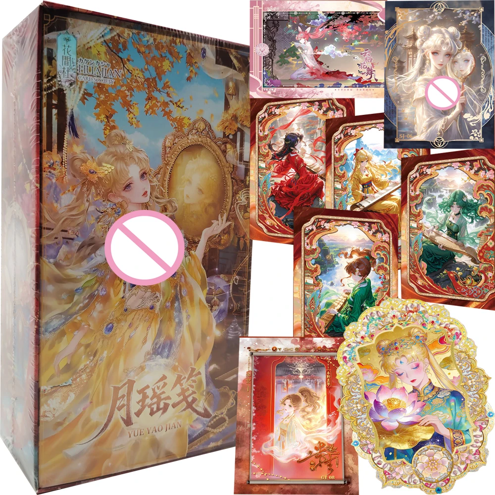 

Japanese Fantasy Love Girl Anime Sailor Moon Collection Cards Exquisite Craftsmanship Peripheral Character Cards Surprise Gifts