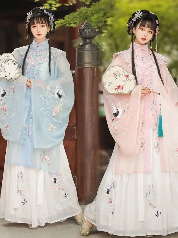 Hanfu أنثى النمط الصيني التقليدي Hanfu مينغ سلالة سحابة الكتف الوقوف طوق فستان زي القديمة الجنية بدلة أنيقة