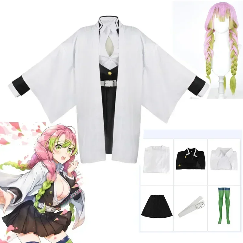 Adult Kids Demon Slayer Demon Slayer: Kimetsu no Yaiba Anime Kimono Kanroji Mitsuri Kospy Full Set Pruik Haween für Frauen Mädchen