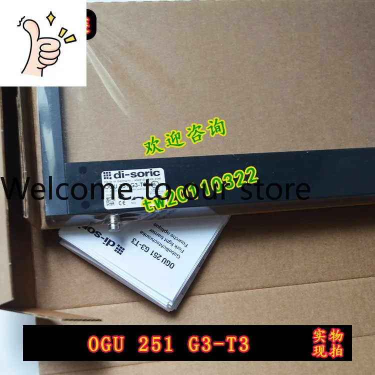 [Agent Bargaining] Imported OGU 251 G3-T3 German Deshuo Rui Di-soric Groove Switch