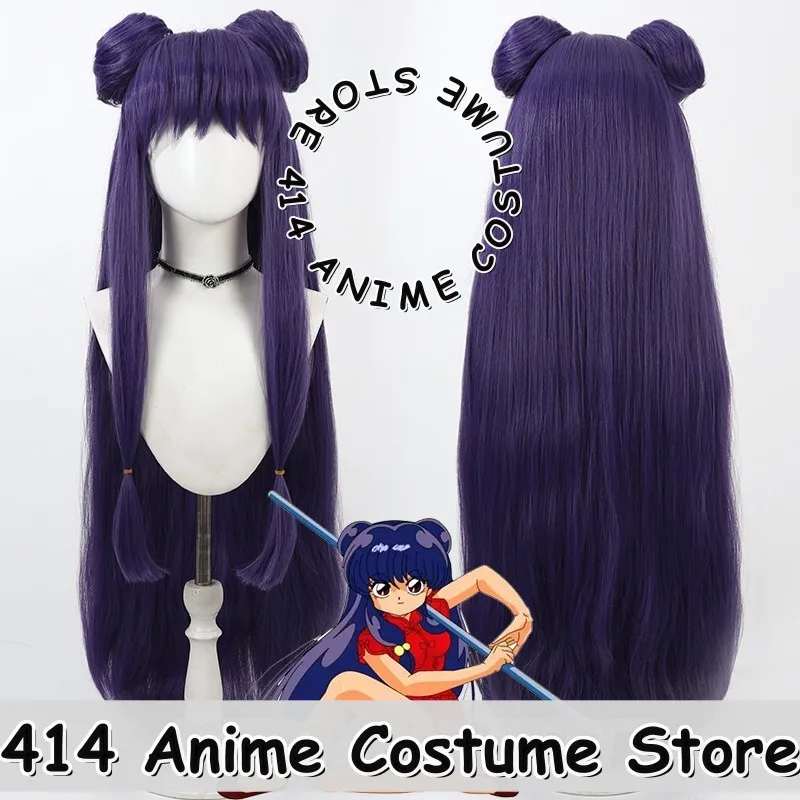 

Game & Anime Shampoo Cosplay Wig Ranma ½ Heat-Resistant Fiber Synthetic Hair