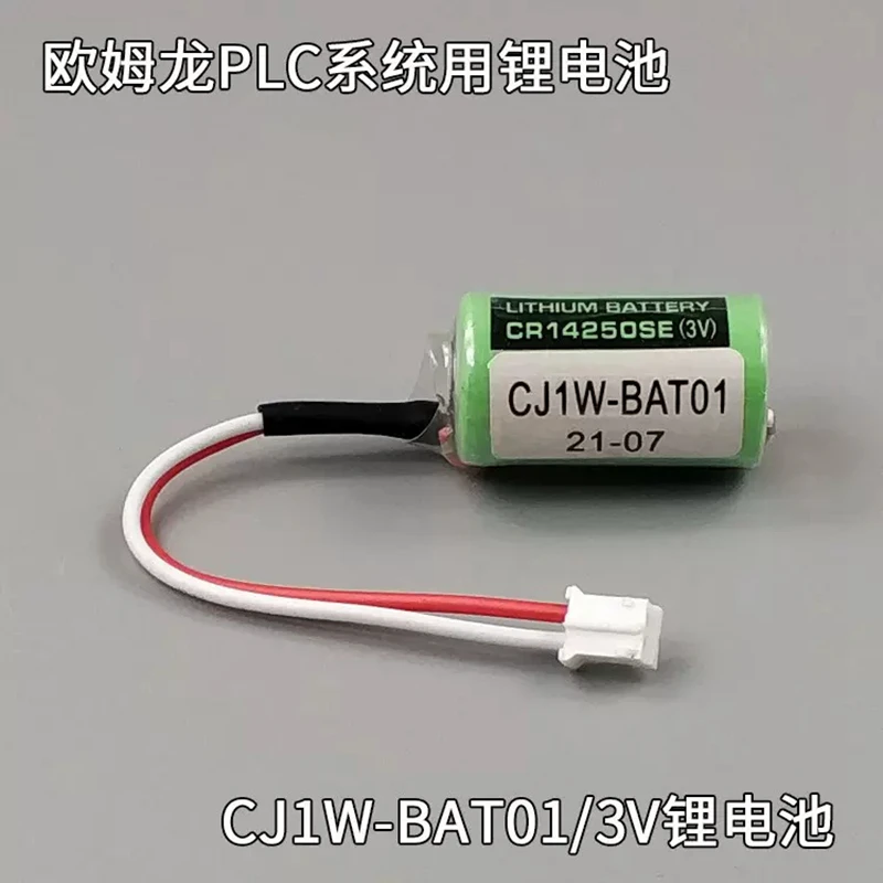 2 unids/lote CJ1W-BAT01 3V CR14250SE 1000mAh PLC batería de iones de litio