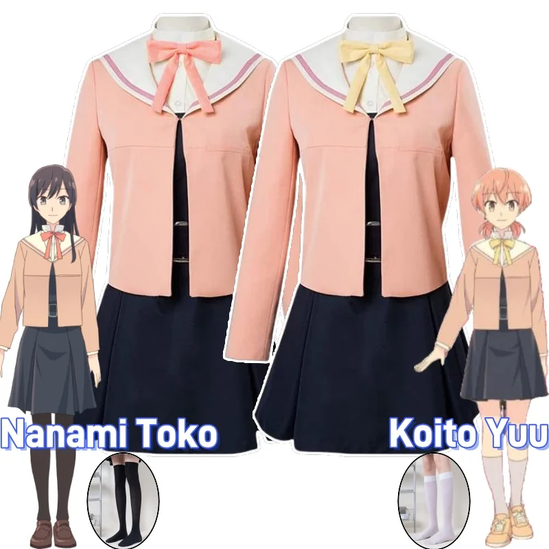 Disfraz de Cosplay Nanami Toko Koito Yuu Bloom Into You para mujer, vestido de Anime para niñas, uniforme, calcetines de Cosplay para fiesta de Halloween Cos