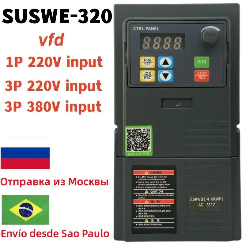 Falownik VFD 3KW 2.2KW 5.5KW Przetwornica częstotliwości 3PH 220V 380V Przetwornica częstotliwości wyjściowej Napęd o zmiennej częstotliwości 320