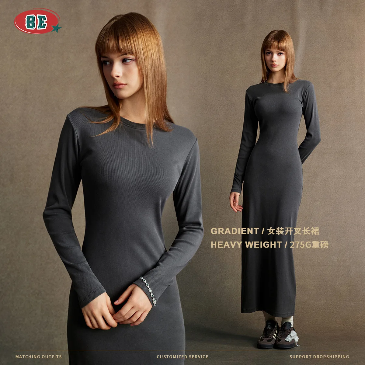 2025年秋 レディース スパイシーガール エレガント スリムフィット ボディコン 無地 ロングドレス タイト スリット入り ロングワンピース B8SX