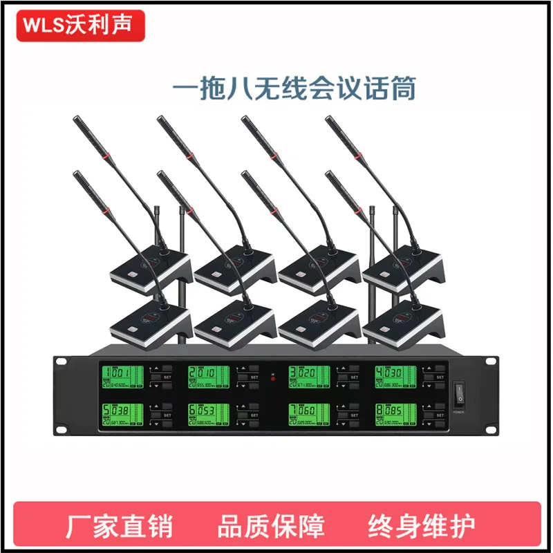 One Drag Eight Wireless/one Drag Two Conference Microphone Qing Headwear Collar Clip One Drag Four Hand Microphone