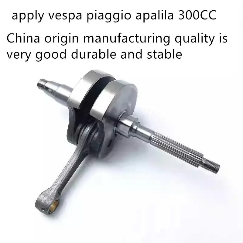 Suitable for Apalila Vespa Piaggio 300Cc Crankshaft Assembly Connecting Rod Engine Accessories Motorcycle Accessories Scooter Mp3 Gts300 Srmax300