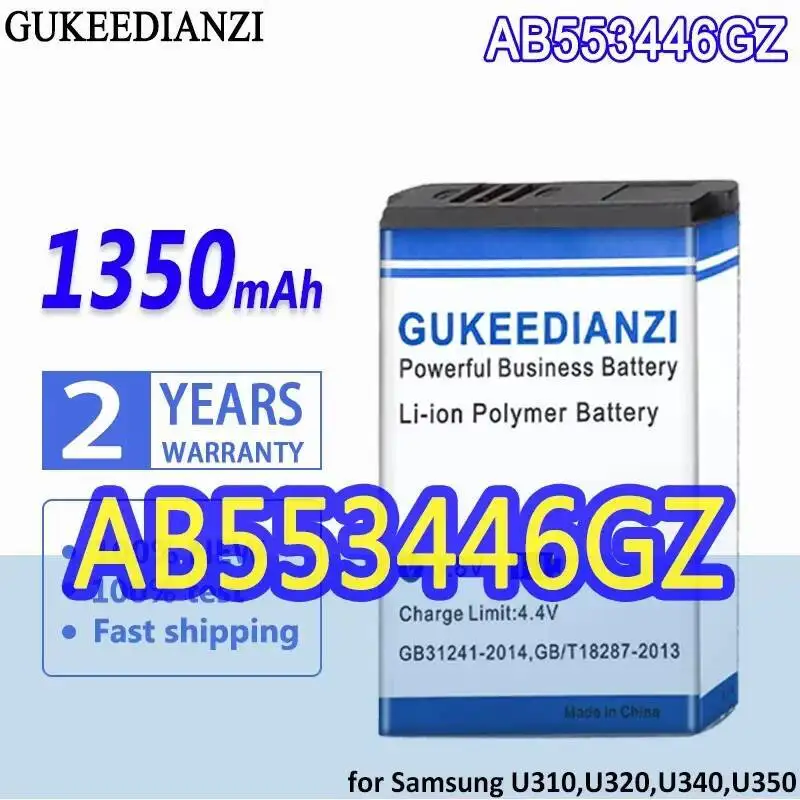 

Аккумулятор мобильного телефона AB553446GZ 1350 мАч для Samsung Verizon Sch-U310 U320 U340 U350 U360 Sch-U365 Sch-U410 Sch-U430 Sch-U620