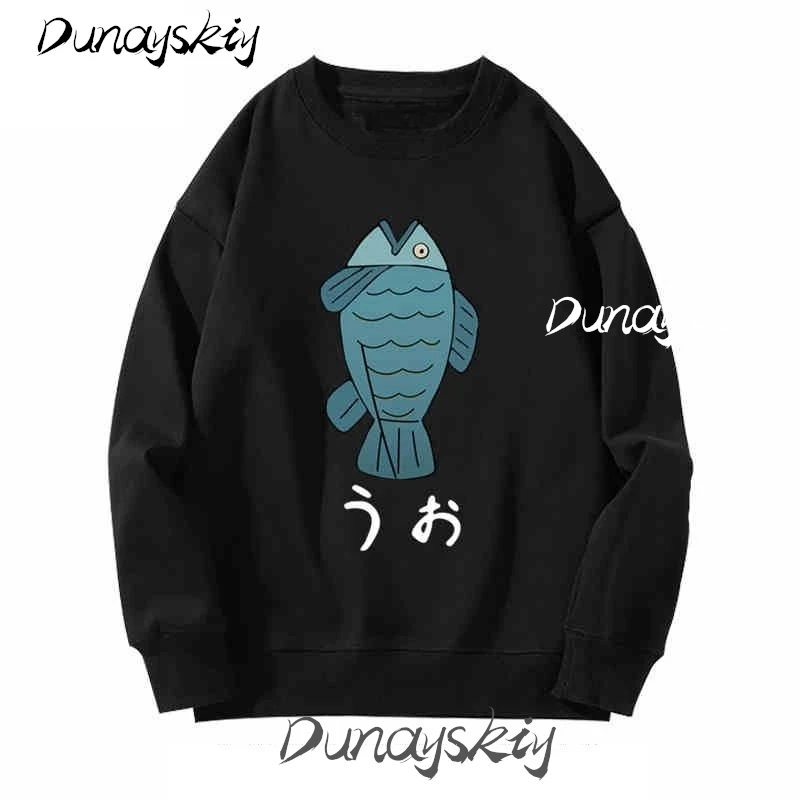 Cartoon Fish Printed Yellow Mustard Sweater Dandadan Momo Ayakase Cosplay Costume Anime Unisex Summer Autumn Outfit Costumized