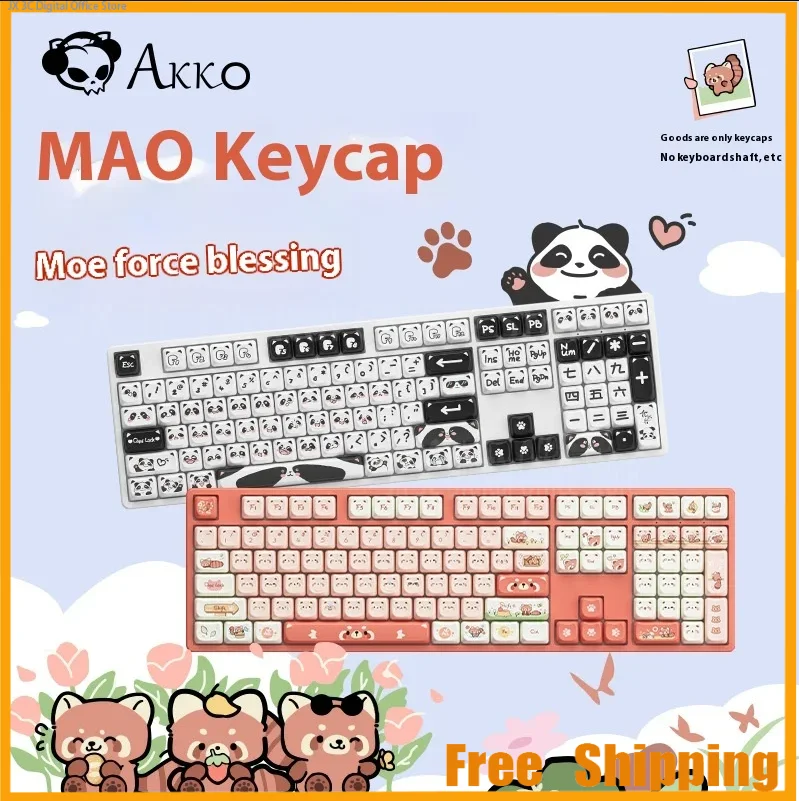 

Akko Rong Xiaoman Customized Mechanical Keyboard Keycaps Mao Highly Original Keycaps Theme Design Keycaps Pink Cute Girl Keycaps