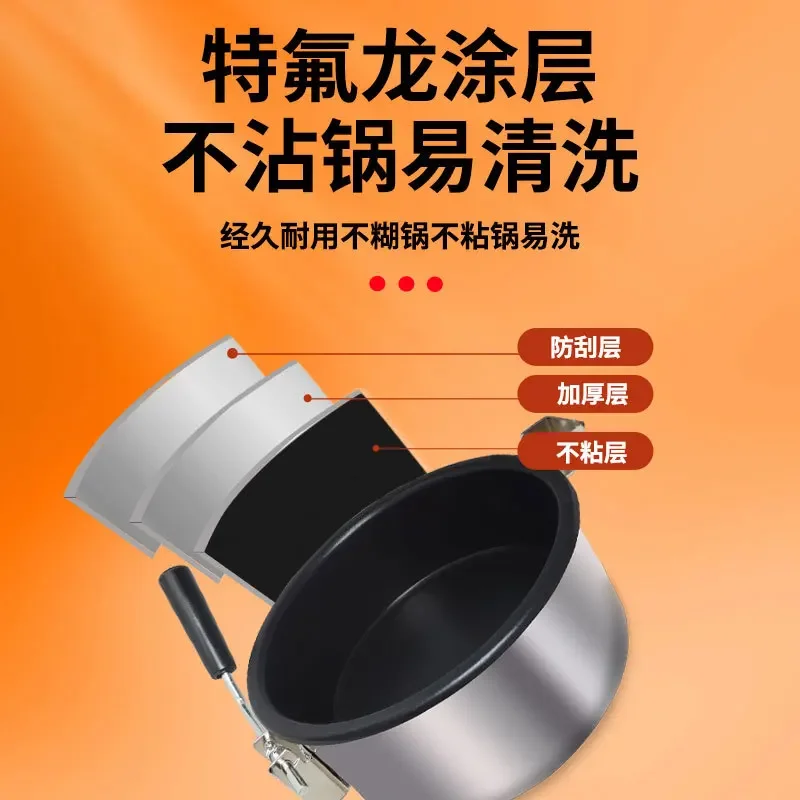 Machine à pop-corn, machine à pop-corn électrique automatique