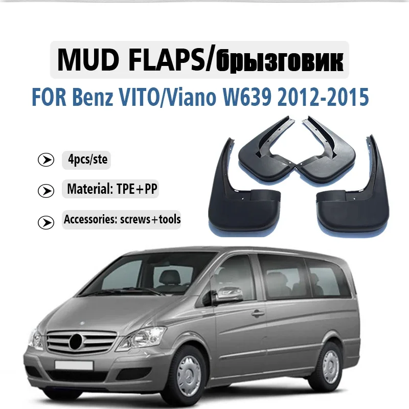

2012 2013 2014 2015 For Benz Viano Vito W639 Mud Flap Guards Splash Mudguard Fender Mudflaps Car Accessories Front Rear 4PCS