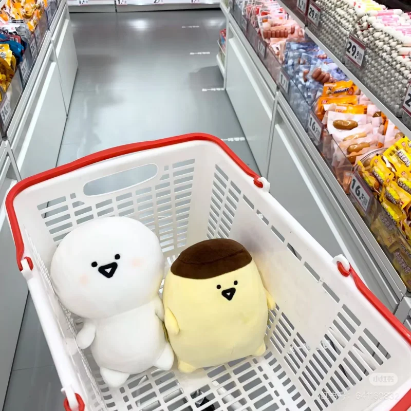 

Genuine Youyou Adorable Doll Plush Toy Cute Surrounding Stuffed Animal Gift For Girls Lazy Moe Design Soft Toys & Hobbies In Sto