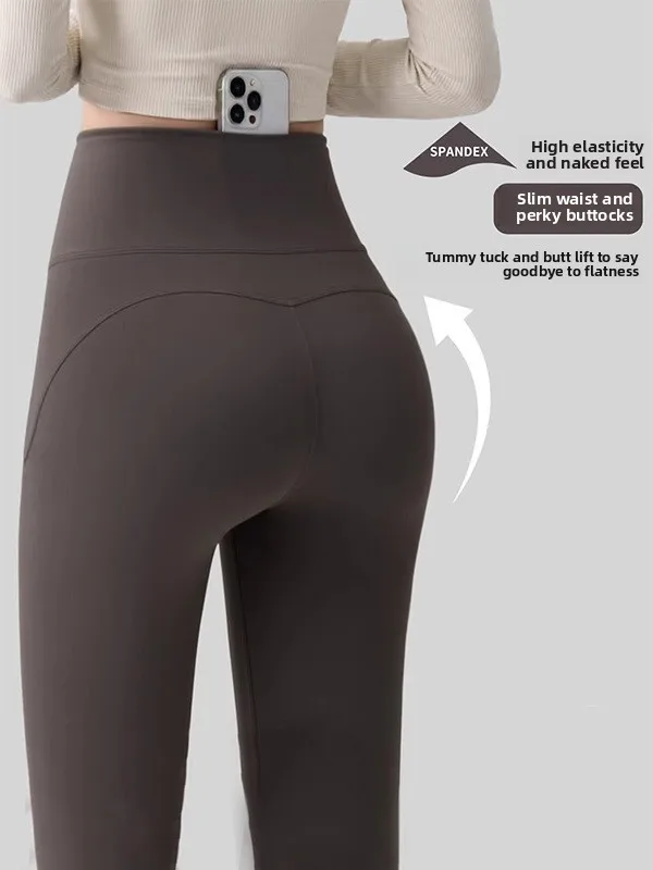 

Женские леггинсы для йоги с высокой талией, весна-осень, для пилатеса, облегающие, спортивные, длинные брюки, без неловких швов, базовый слой