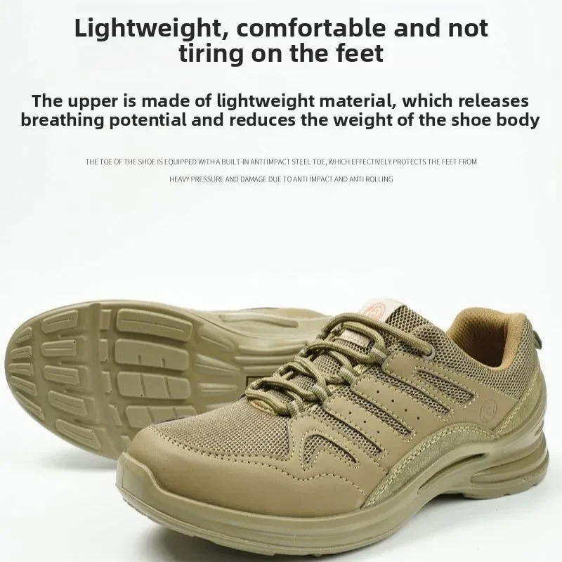 DurableLabor Insurance Shoes Anti-smashing And Anti-piercing Four Seasons Non-slip And Wear-resistant Steel Baotou Safety Shoes