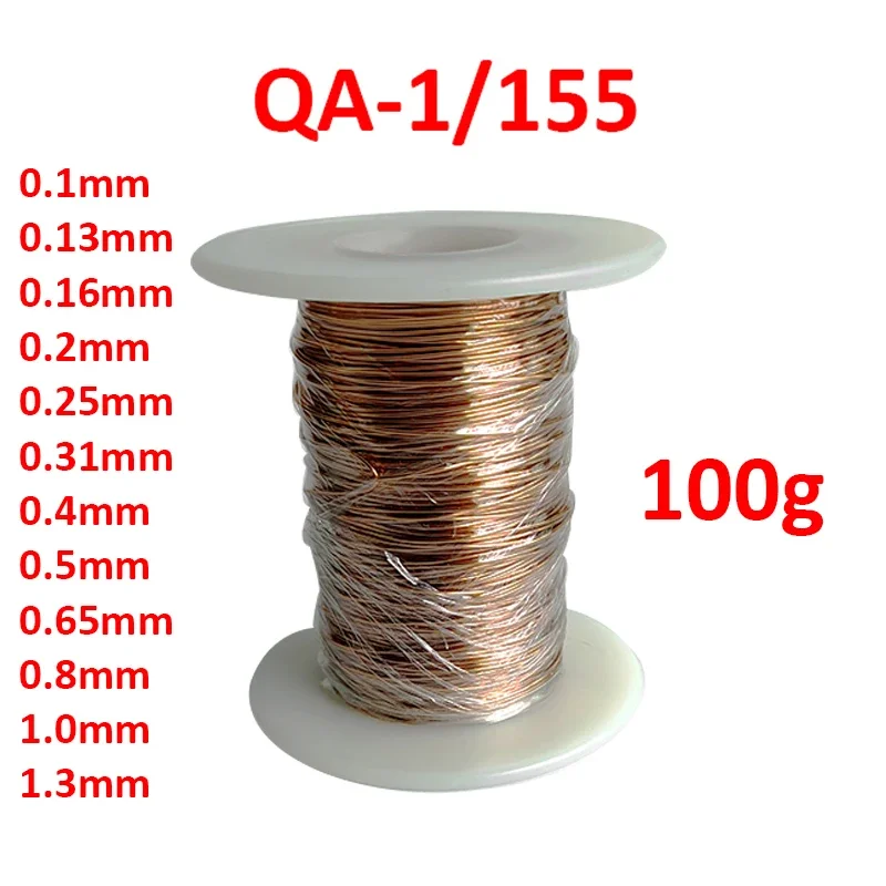 1roll 100G Polyurethane Enameled Copper Wire Varnished Diameter 0.10mm-1.30mm QA-1/155R 2UEW For Transformer Wire Jumper