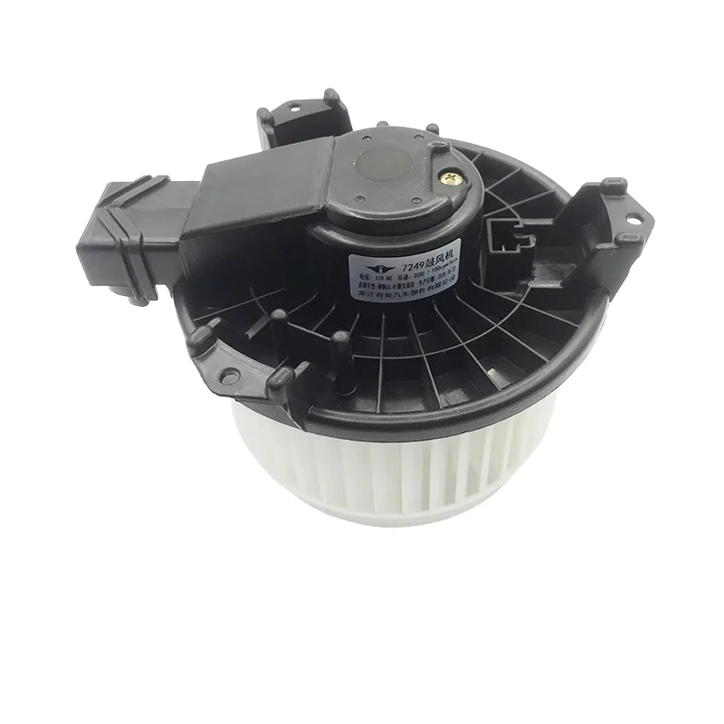 

Applicable to Komatsu PC130 200-8 220 240 360-8MO Excavator Air Conditioning Blower Heater Motor