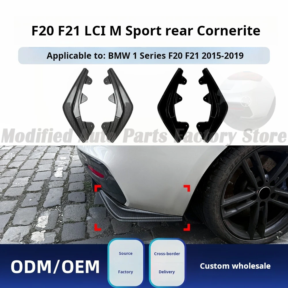 

Подходит для BMW 1 серии F20 F21 LCI M Sport 2015-2019, модификация наклейки на задний угол
