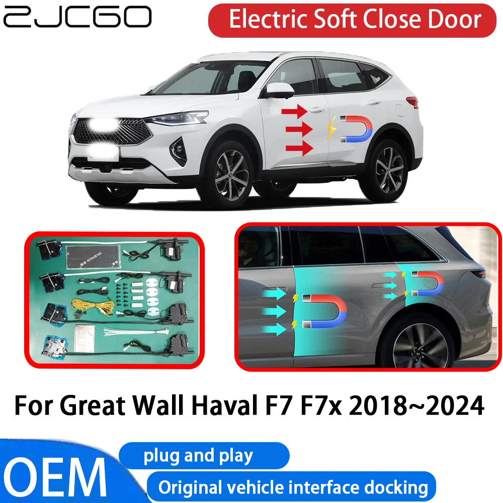 for Great Wall Haval F7 F7x 2018-2024 Car Automatic Electric Soft Close Door Closer System OEM Plug and Play Comfort Closing
